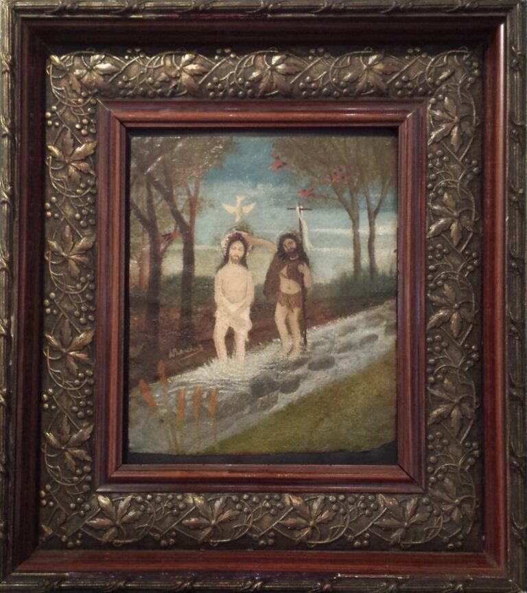 Œuvre de André Bauchant, « Saint Jean-Baptiste baptisant le Christ »