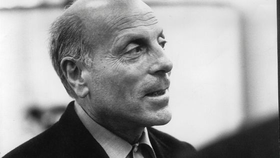 Ghérasim Luca